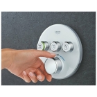 Внешняя часть смесителя для ванны и душа GROHE SmartControl круглая, на 3 потребителя, хром (29146000)