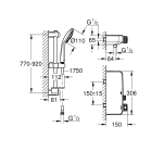Термостат для душа GROHE Grohtherm SmartControl с душевым гарнитуром, хром (34721000)