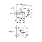 Смеситель для ванны GROHE Euroeco Special, хром (32783000)