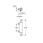 Термостат для душа GROHE Grohtherm Special, хром (34681000)