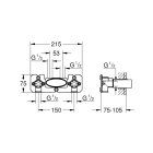 Встраиваемая часть термостата GROHE Grohtherm SmartControl (26449000)