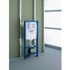 Комплект инсталляции для унитаза GROHE Rapid SL 4 в 1 с панелью смыва Nova Cosmopolitan, хром (38813001)