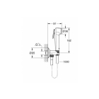 Готовый комплект для гигиенического душа GROHE BauClassic, хром (NW0068)