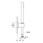 Душевой набор GROHE Euphoria Cube, 1 режим, 1250 мм, 9,5 л/мин, хром (27703000)