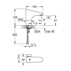 Смеситель для раковины GROHE Europlus E инфракрасный, хром (36207001)