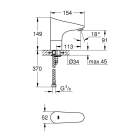 Кран для раковины GROHE Europlus E инфракрасный, без функции смешивания, хром (36208001)