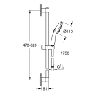 Готовый комплект для ванной комнаты GROHE Tempesta, белая луна (NB0019-2)