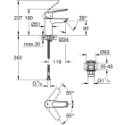 Смеситель для раковины GROHE Eurosmart, S-Size, хром (23980003)