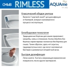Комплект инсталляции GROHE 38775001 с унитазом AQUAme AQM2004 и сиденьем с микролифтом (NW0169)