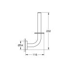 Держатель запасного рулона бумаги GROHE Essentials, темный графит глянец (40385A01)