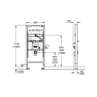 Инсталляция для писсуара GROHE Rapid SL, для возможного подключения/дооснащения температурным датчиком (39376000)
