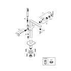 Внешняя часть смесителя для ванны GROHE Plus напольного монтажа, хром (23846003)