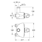 Термостат для душа GROHE Grohtherm XL, хром (35085000)