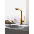 Смеситель для кухни GROHE Essence с вытяжным изливом 2jet, холодный рассвет глянец (30504GL0)