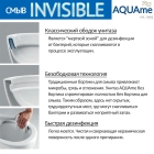 Комплект инсталляции GROHE 38775001 с унитазом AQUAme AQM2002PRO и сиденьем с микролифтом (NW0168)