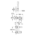 Смеситель для ванны GROHE Concetto с душевым гарнитуром, хром (32212001)