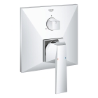 Внешняя часть смесителя для ванны GROHE Allure Brilliant с переключателем на 3 положения, хром (24099000)
