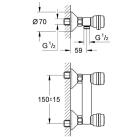 Смеситель для душа GROHE Supra, хром (26317000)