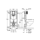 Комплект инсталляции для унитаза GROHE Rapid SL 3 в 1 с панелью смыва Skate Cosmopolitan, хром (NW0143)