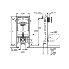Система инсталляции для подвесного унитаза GROHE Rapid SL 4 в 1, хром (39859000)