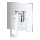 Внешняя часть смесителя для душа GROHE Eurocube, хром (24061000)