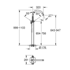 Внешняя часть смесителя для ванны GROHE Grandera напольного монтажа, хром (23318000)