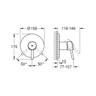 Внешняя часть смесителя для душа GROHE Concetto, хром (24053001)