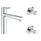 Готовый набор для кухни GROHE Concetto (NK0038)