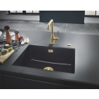 Смеситель для кухни GROHE Essence, холодный рассвет матовый (30505GN0)