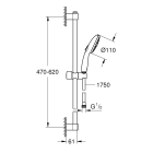 Душевой гарнитур GROHE Tempesta 110, 2 режима струи, душевая штанга 600 мм, 13,5 л/мин, хром (27598003)