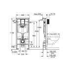 Система инсталляции для унитаза, GROHE Rapid SL 4 в 1 (38539001)