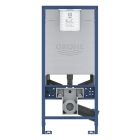 Инсталляция для подвесного унитаза, GROHE Rapid SLX, монтажная высота 1.13 м, со встроенной электрической розеткой и подводом воды для подключения унитазов-биде, (39596000)