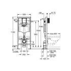 Система инсталляции для унитаза GROHE Rapid SL (38584001)