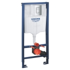 Комплект инсталляции GROHE Solido 4 в 1 с подвесным унитазом и сиденьем (39552000)