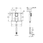 Смывной бачок для унитаза 80 мм GROHE (38863000)