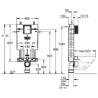 Смывной бачок Grohe Renoblock (38780001)