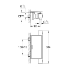 Термостат для душа GROHE Grohtherm Cube, хром (34491000)