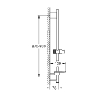 Душевая штанга GROHE Rainshower SmartActive, 900 мм, никель матовый (26603EN0)