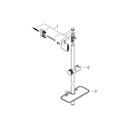 Душевая штанга GROHE Rainshower SmartActive, 900 мм, никель матовый (26603EN0)