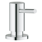 Готовый набор для кухни GROHE Eurosmart Cosmopolitan (NK0016)