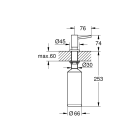 Готовый набор для кухни GROHE Eurosmart Cosmopolitan (NK0016)