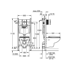 Комплект инсталяции GROHE Solido Compact 5 в 1 с подвесным унитазом Bau Ceramic и сиденьем с микролифтом (39415000)