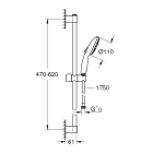 Душевой гарнитур GROHE Tempesta 110, 3 режима струи, душевая штанга 600 мм, 13,5 л/мин, хром (27794003)
