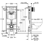 Комплект инсталляции GROHE Rapid SL 3 в 1 с унитазом Bau Ceramic и сиденьем (NW0114)