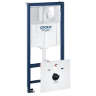 Комплект инсталляции GROHE Rapid SL 4 в 1 с унитазом Bau Ceramic и сиденьем (NW0115)