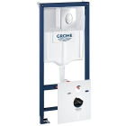 Комплект инсталляции GROHE Rapid SL 4 в 1 с унитазом Bau Ceramic и сиденьем с микролифтом (NW0117)