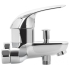 Смеситель для ванны GROHE Euroeco, хром (32743000)