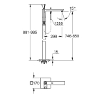 Внешняя часть смесителя для ванны GROHE Eurocube Joy, хром (23667001)
