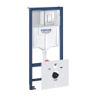 Комплект инсталляции GROHE 38775001 с унитазом Aquatek МИЯ и сиденьем с микролифтом (NW0150)