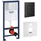 Комплект инсталляции GROHE 38811KF0 с унитазом Aquatek АЛЬТАИР и сиденьем с микролифтом (NW0154)